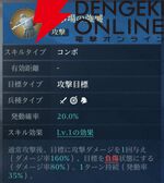 『シヴィライゼーション 時代と盟友』