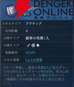 『シヴィライゼーション 時代と盟友』