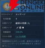 『シヴィライゼーション 時代と盟友』