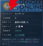 『シヴィライゼーション 時代と盟友』