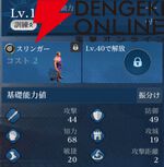 『シヴィライゼーション 時代と盟友』