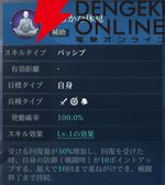 『シヴィライゼーション 時代と盟友』