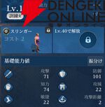 『シヴィライゼーション 時代と盟友』