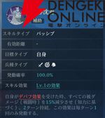 『シヴィライゼーション 時代と盟友』