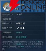 『シヴィライゼーション 時代と盟友』