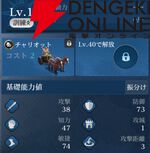 『シヴィライゼーション 時代と盟友』
