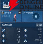 『シヴィライゼーション 時代と盟友』