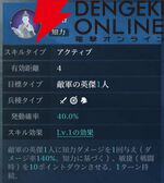 『シヴィライゼーション 時代と盟友』