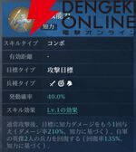 『シヴィライゼーション 時代と盟友』