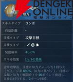 『シヴィライゼーション 時代と盟友』