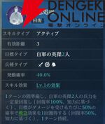 『シヴィライゼーション 時代と盟友』