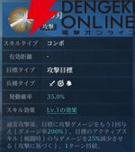 『シヴィライゼーション 時代と盟友』