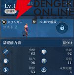 『シヴィライゼーション 時代と盟友』