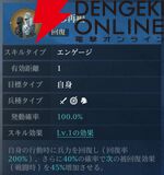 『シヴィライゼーション 時代と盟友』