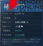 『シヴィライゼーション 時代と盟友』