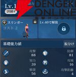 『シヴィライゼーション 時代と盟友』