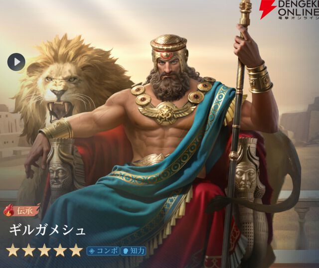 『シヴィライゼーション 時代と盟友』