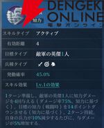 『シヴィライゼーション 時代と盟友』