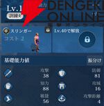 『シヴィライゼーション 時代と盟友』
