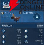 『シヴィライゼーション 時代と盟友』