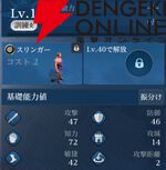 『シヴィライゼーション 時代と盟友』