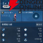 『シヴィライゼーション 時代と盟友』