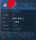 『シヴィライゼーション 時代と盟友』