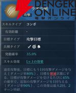 『シヴィライゼーション 時代と盟友』
