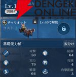 『シヴィライゼーション 時代と盟友』