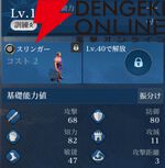 『シヴィライゼーション 時代と盟友』