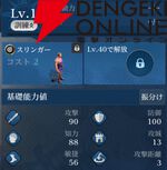 『シヴィライゼーション 時代と盟友』