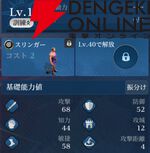 『シヴィライゼーション 時代と盟友』