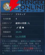 『シヴィライゼーション 時代と盟友』