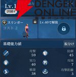 『シヴィライゼーション 時代と盟友』