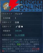 『シヴィライゼーション 時代と盟友』
