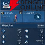 『シヴィライゼーション 時代と盟友』