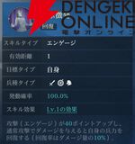 『シヴィライゼーション 時代と盟友』