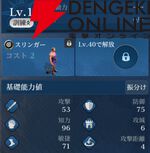 『シヴィライゼーション 時代と盟友』