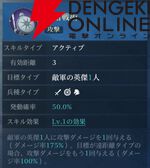 『シヴィライゼーション 時代と盟友』