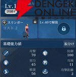 『シヴィライゼーション 時代と盟友』