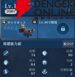 『シヴィライゼーション 時代と盟友』