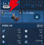 『シヴィライゼーション 時代と盟友』