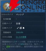 『シヴィライゼーション 時代と盟友』