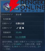 『シヴィライゼーション 時代と盟友』