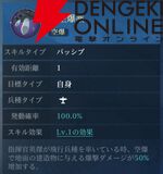 『シヴィライゼーション 時代と盟友』