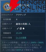 『シヴィライゼーション 時代と盟友』
