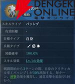 『シヴィライゼーション 時代と盟友』