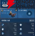 『シヴィライゼーション 時代と盟友』