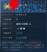 『シヴィライゼーション 時代と盟友』