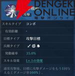 『シヴィライゼーション 時代と盟友』